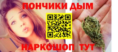 мескалин Беслан