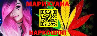 спайс Берёзовский