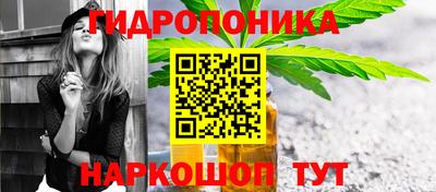 мескалин Беслан