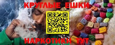 спайс Берёзовский