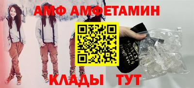 мескалин Беслан