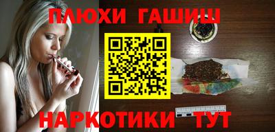спайс Берёзовский