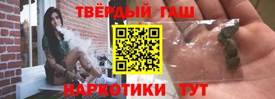 мескалин Беслан