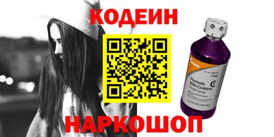 спайс Берёзовский