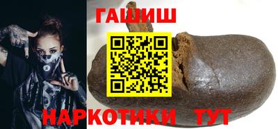 мескалин Беслан