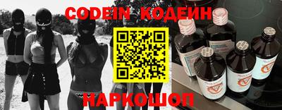 спайс Берёзовский