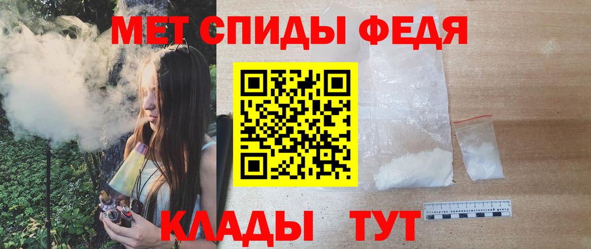 Первитин витя Каменск-Уральский
